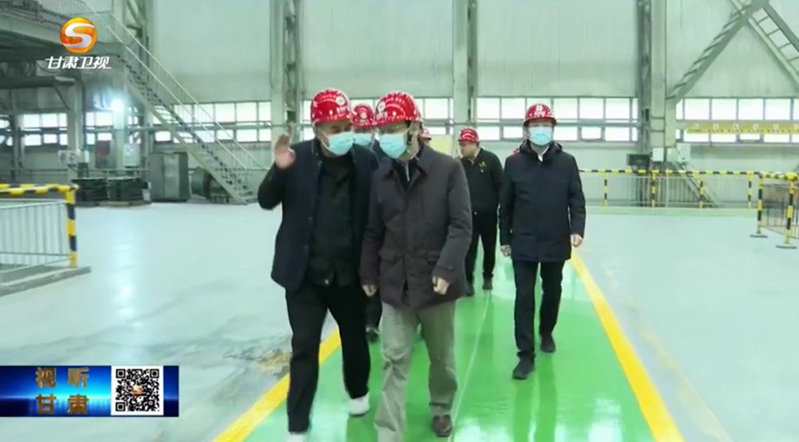 4-2023年2月，省委常委、省紀(jì)委書記、省監(jiān)委主任王賦蒞臨金徽股份調(diào)研指導(dǎo)。.jpg