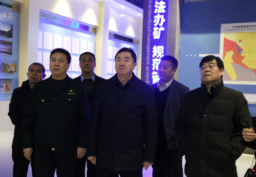 48-2020年12月，省林草局副局長田葆華蒞臨公司調(diào)研林業(yè)資源管理及護(hù)林防火工作。.jpg