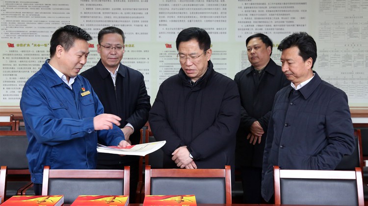 省委常委、組織部部長李元平蒞臨金徽股份調(diào)研指導(dǎo)黨建工作