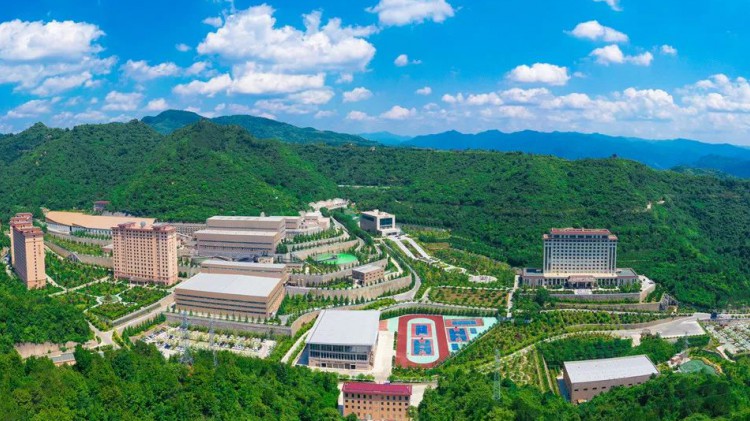 熱烈祝賀！金徽礦業(yè)股份有限公司榮獲2024年度全省工業(yè)經(jīng)濟(jì)穩(wěn)增長(zhǎng)突出..